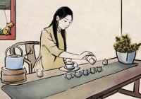 茶藝師能自學(xué)考證嗎？